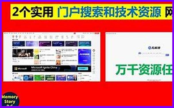 宁波附近自驾游最佳去处